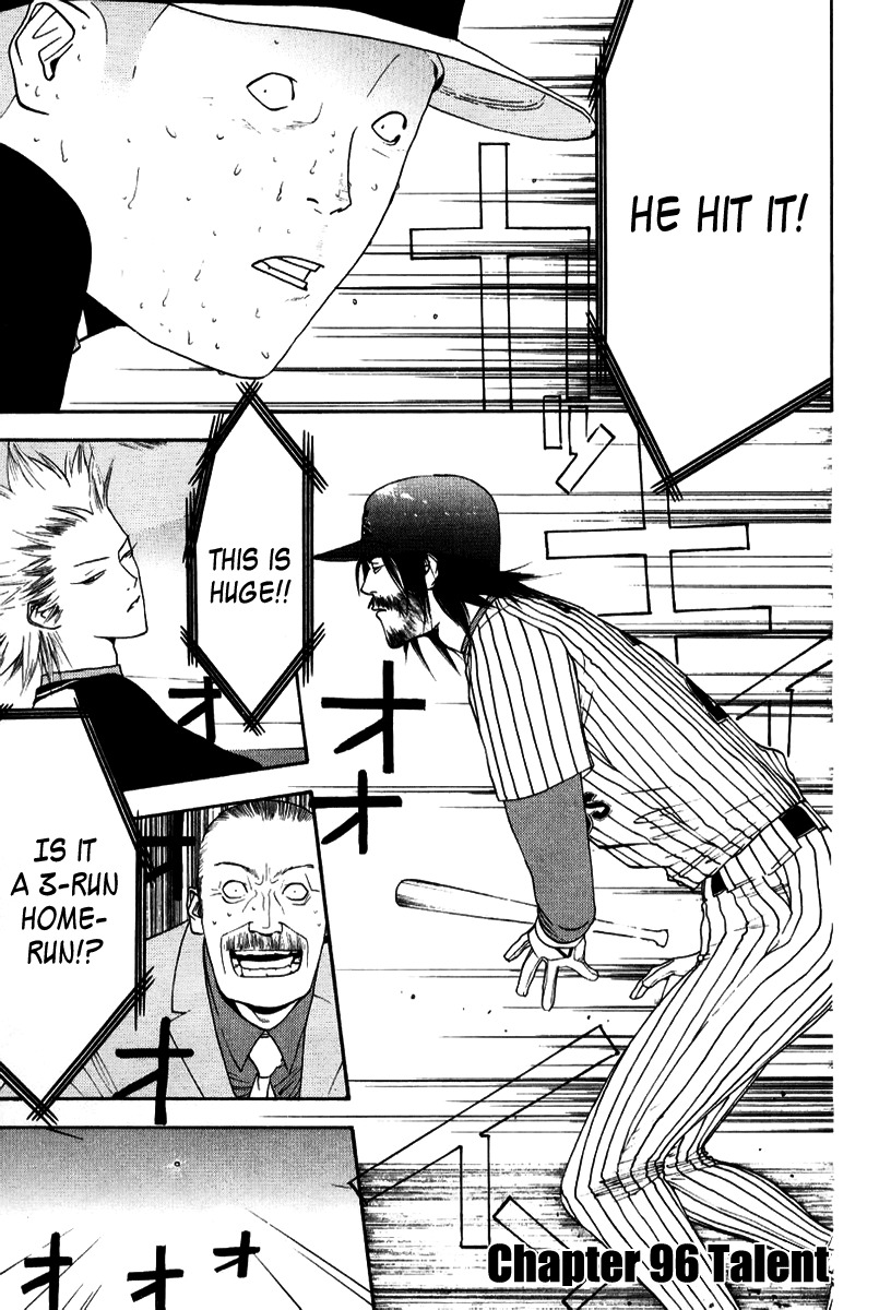 One Outs Chapter 96 page 1 - Chapter 96: Talent