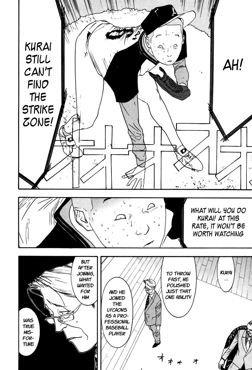 One Outs Chapter 96 page 10 - Chapter 96: Talent