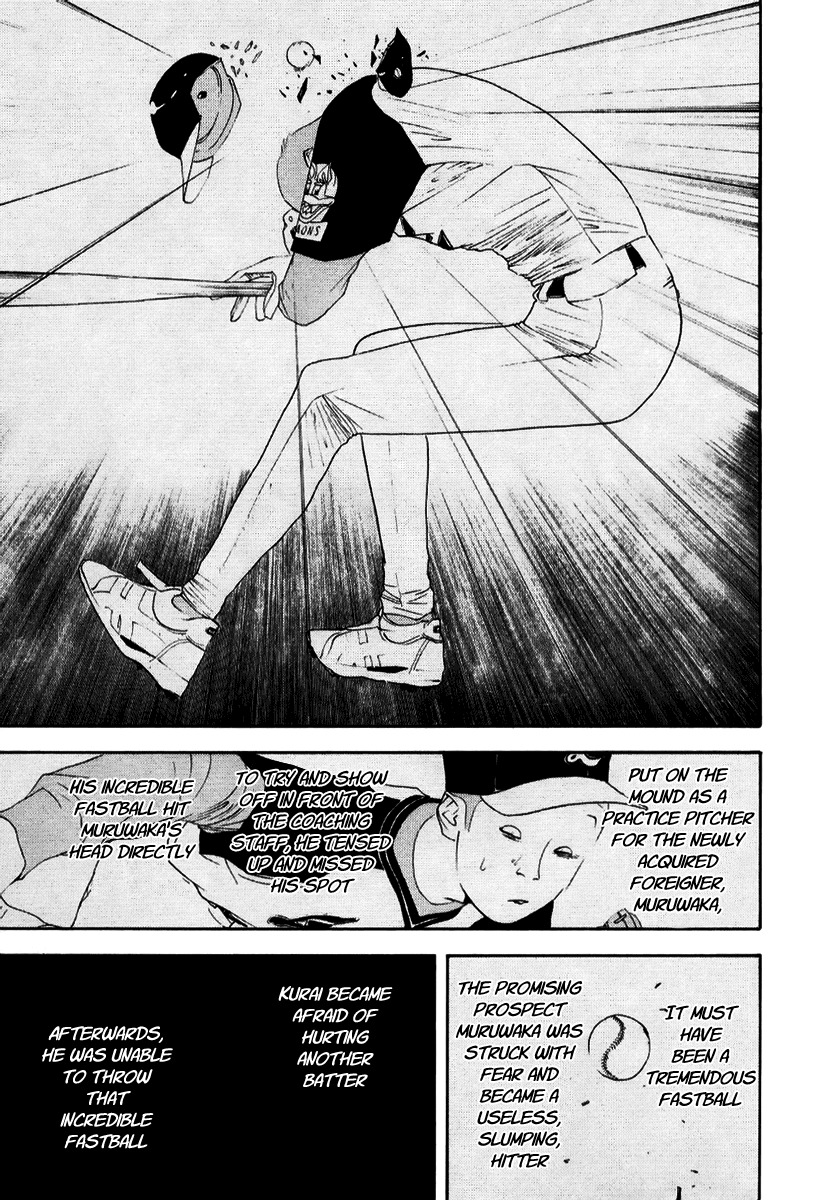 One Outs Chapter 96 page 11 - Chapter 96: Talent