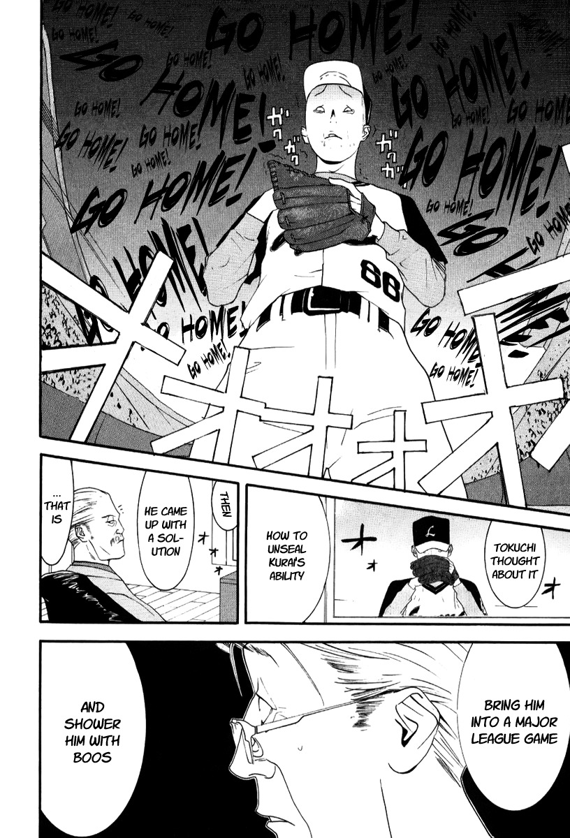 One Outs Chapter 96 page 14 - Chapter 96: Talent
