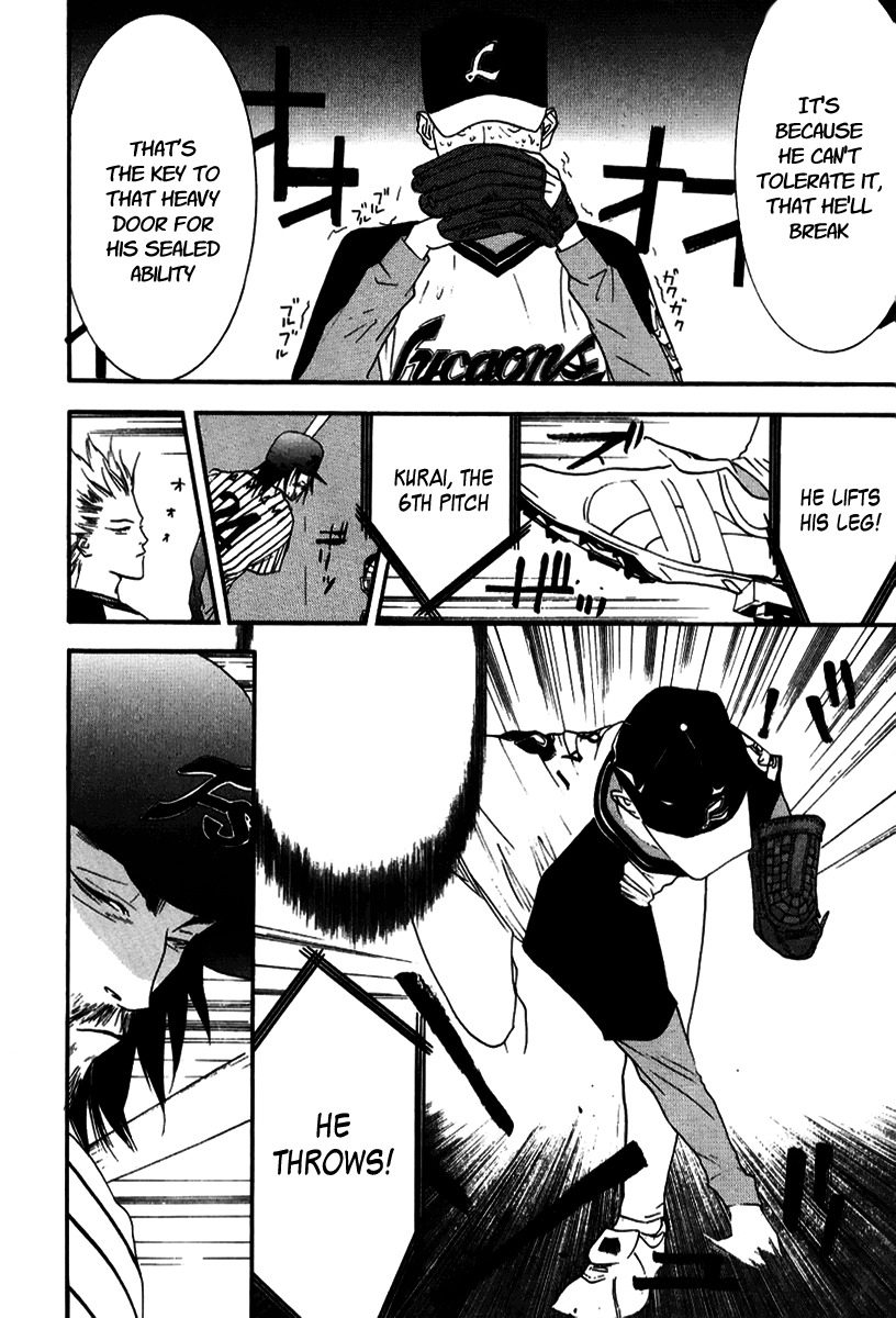 One Outs Chapter 96 page 16 - Chapter 96: Talent