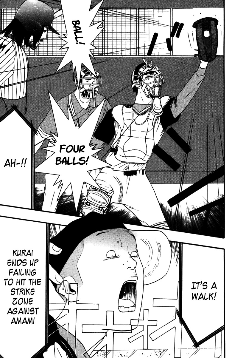 One Outs Chapter 96 page 17 - Chapter 96: Talent