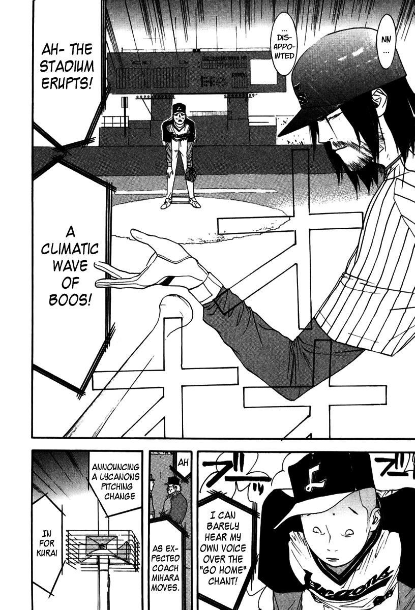 One Outs Chapter 96 page 18 - Chapter 96: Talent