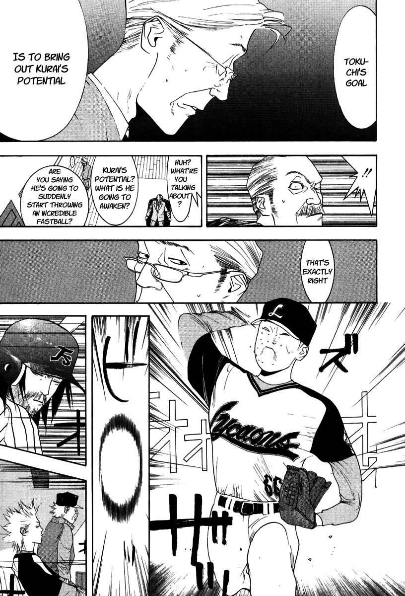One Outs Chapter 96 page 5 - Chapter 96: Talent