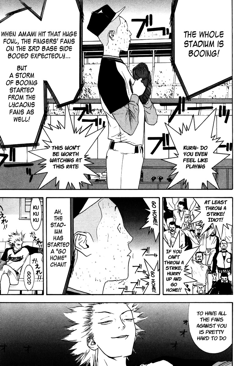 One Outs Chapter 96 page 7 - Chapter 96: Talent