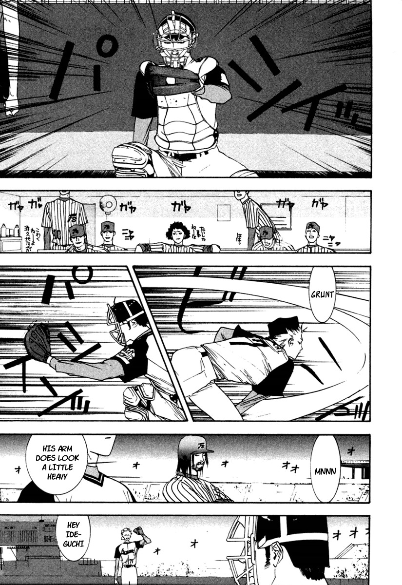 One Outs Chapter 97 page 10 - Chapter 97: Suspended