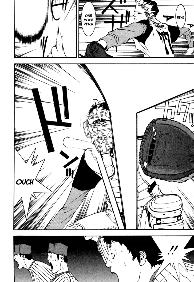 One Outs Chapter 97 page 13 - Chapter 97: Suspended