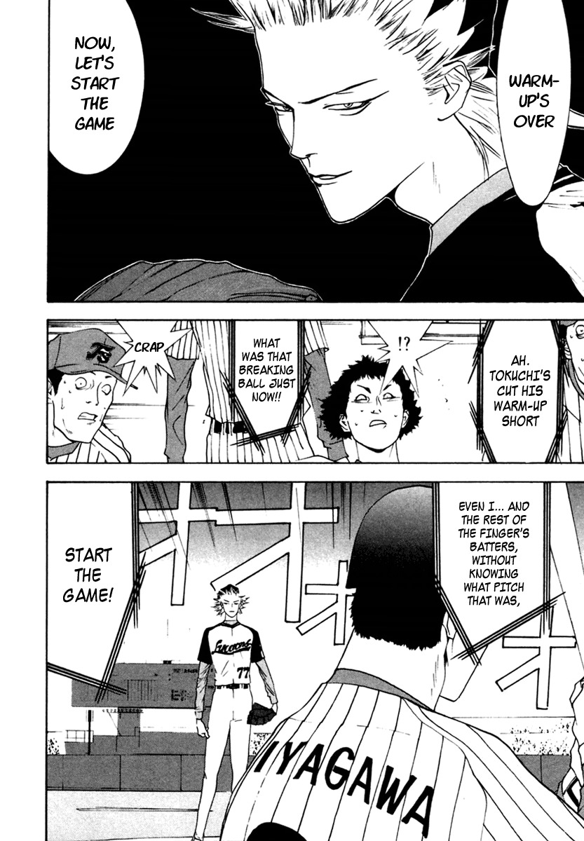 One Outs Chapter 97 page 15 - Chapter 97: Suspended