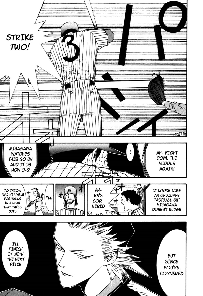 One Outs Chapter 97 page 18 - Chapter 97: Suspended