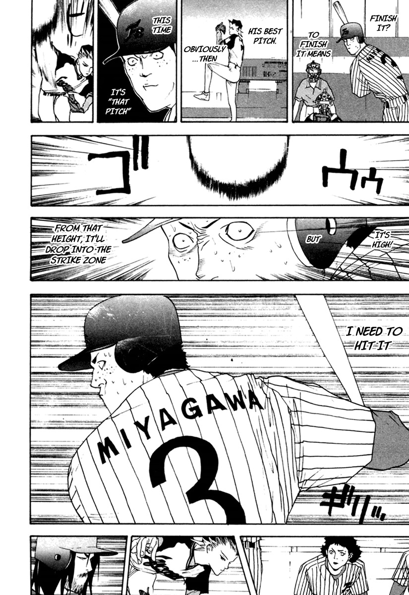 One Outs Chapter 97 page 19 - Chapter 97: Suspended