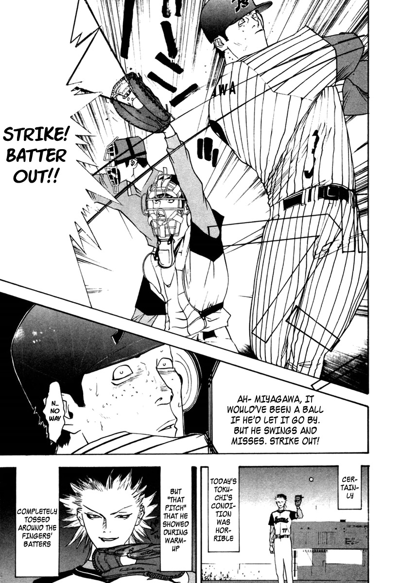 One Outs Chapter 97 page 20 - Chapter 97: Suspended