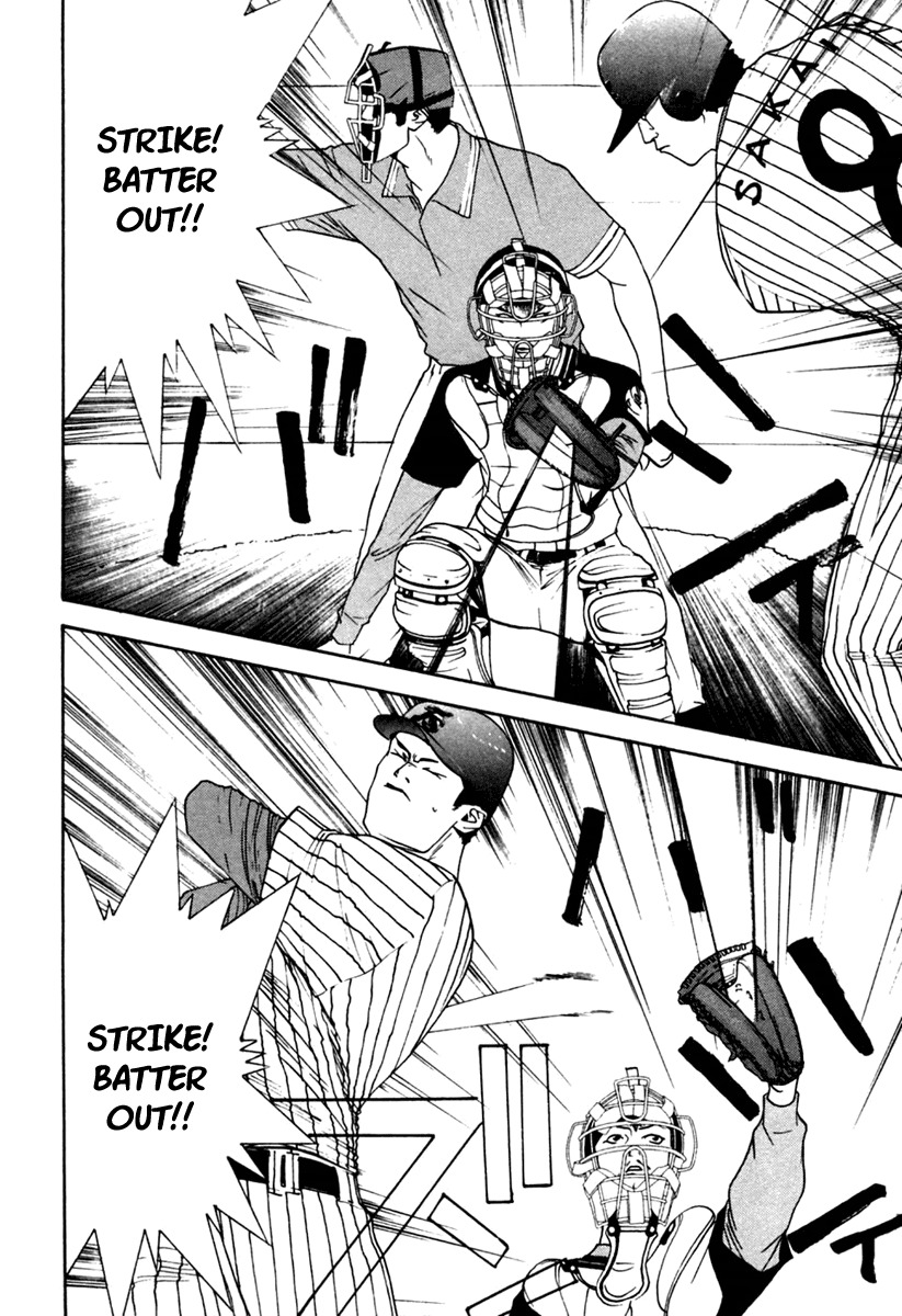One Outs Chapter 97 page 21 - Chapter 97: Suspended