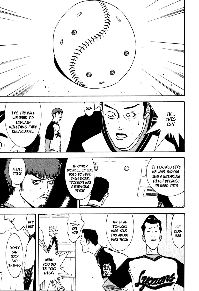 One Outs Chapter 97 page 24 - Chapter 97: Suspended