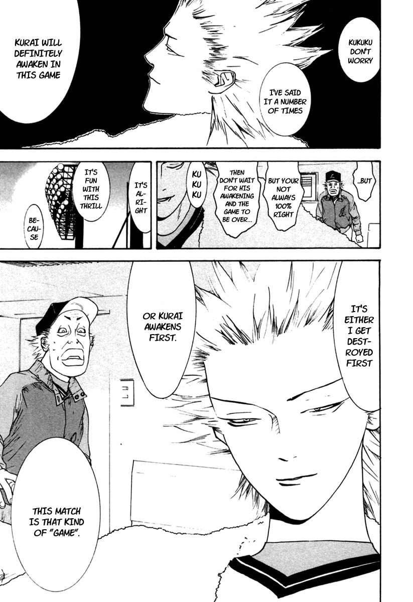 One Outs Chapter 97 page 26 - Chapter 97: Suspended
