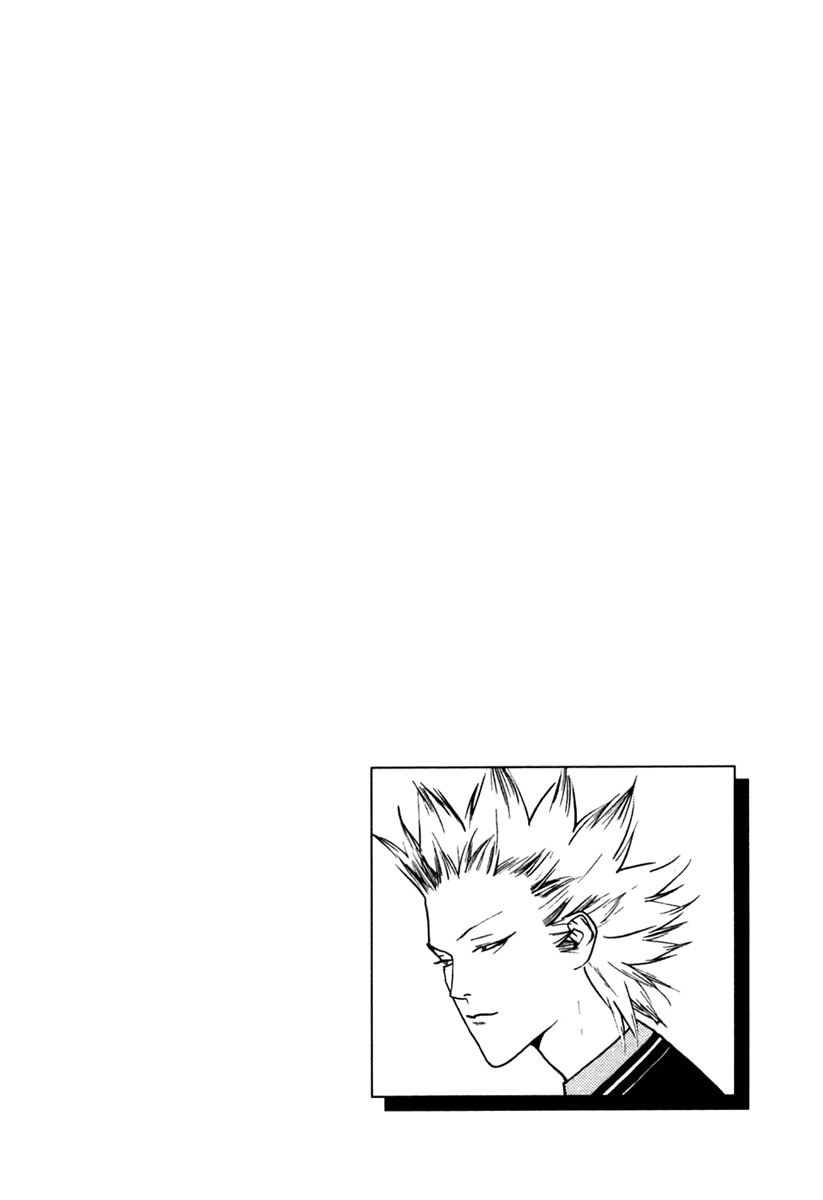 One Outs Chapter 97 page 27 - Chapter 97: Suspended