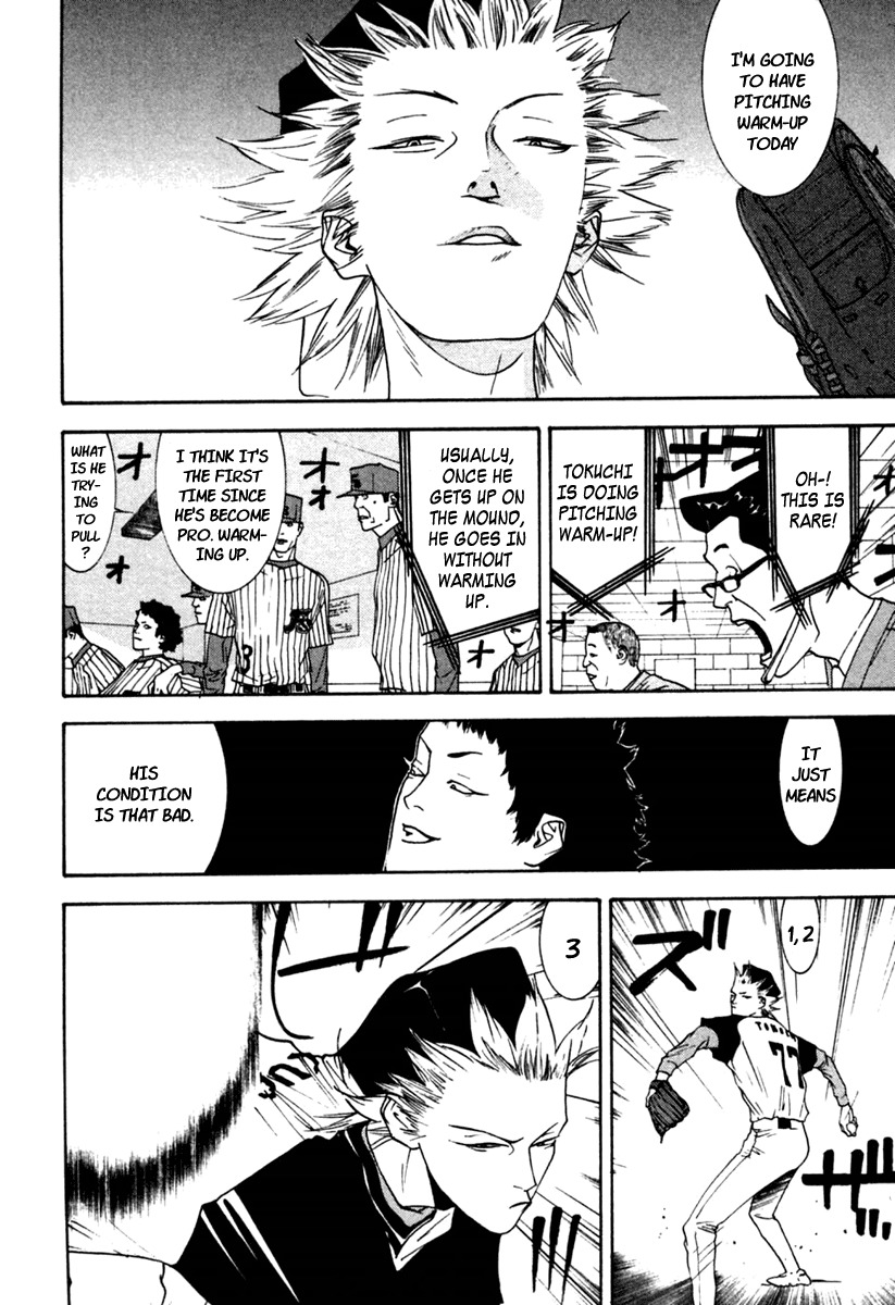 One Outs Chapter 97 page 9 - Chapter 97: Suspended