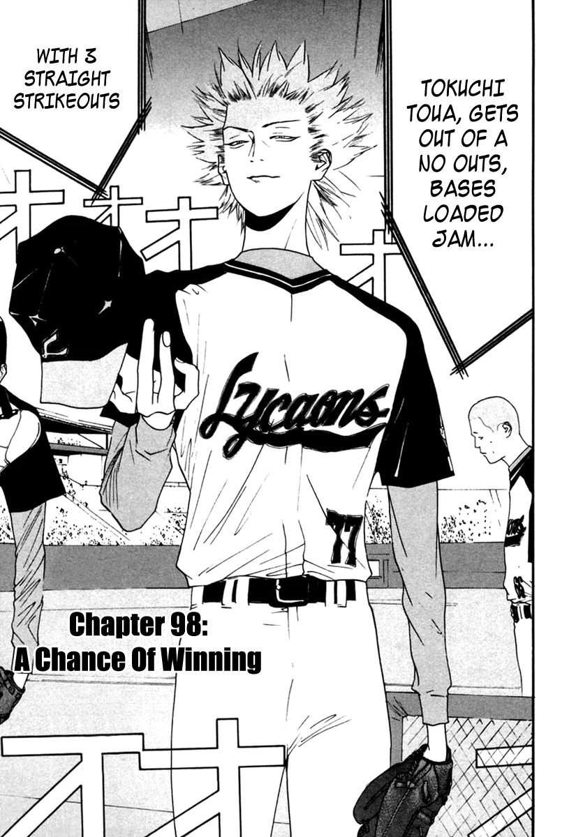 One Outs Chapter 98 page 1 - Chapter 98: A Chance of Winning