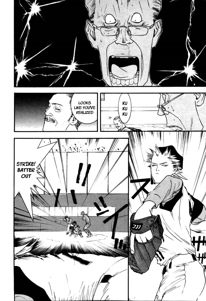 One Outs Chapter 98 page 10 - Chapter 98: A Chance of Winning