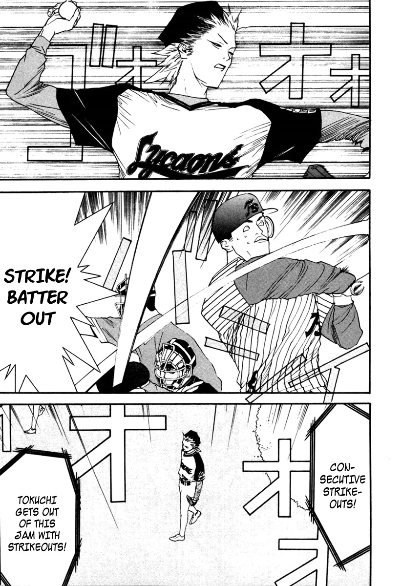 One Outs Chapter 98 page 11 - Chapter 98: A Chance of Winning