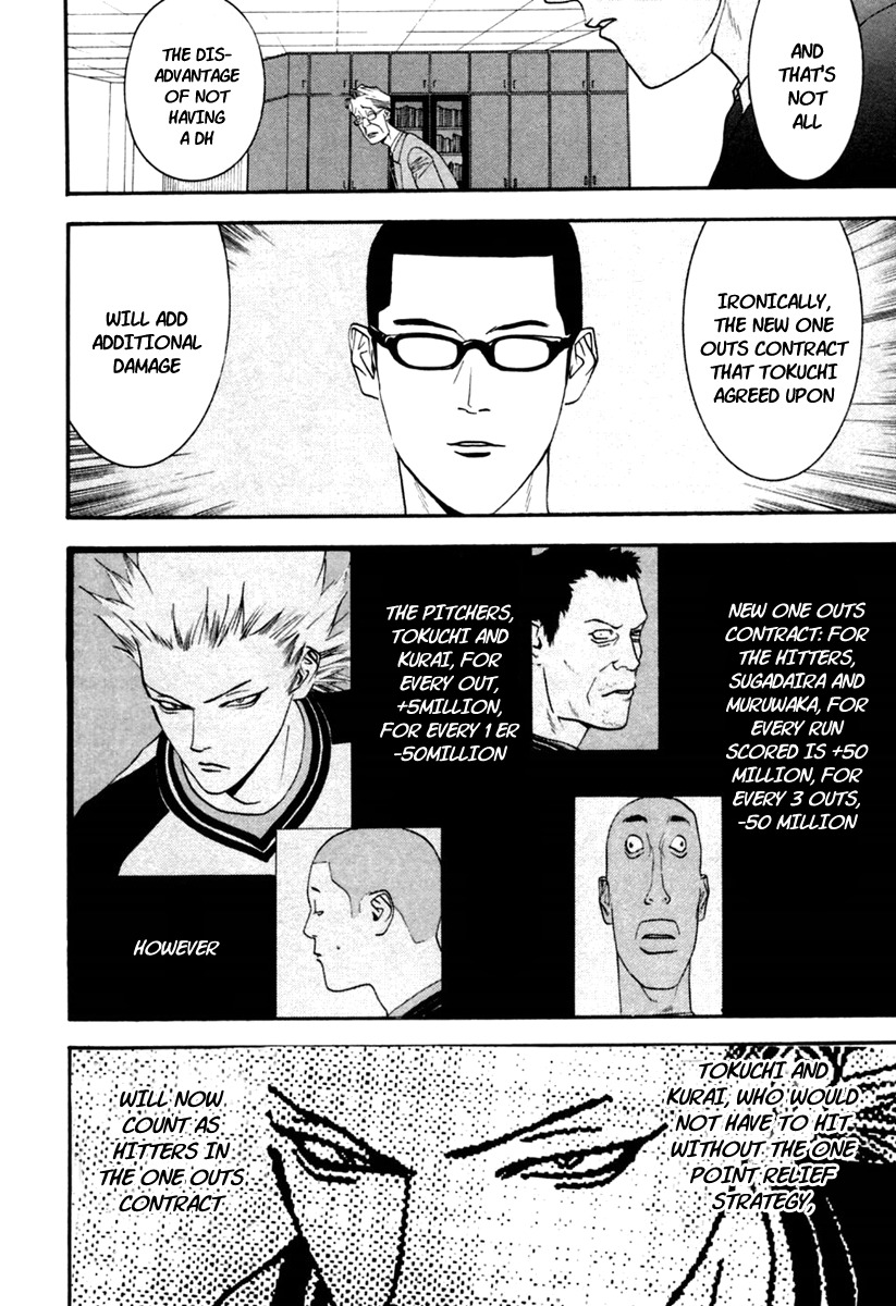 One Outs Chapter 98 page 14 - Chapter 98: A Chance of Winning