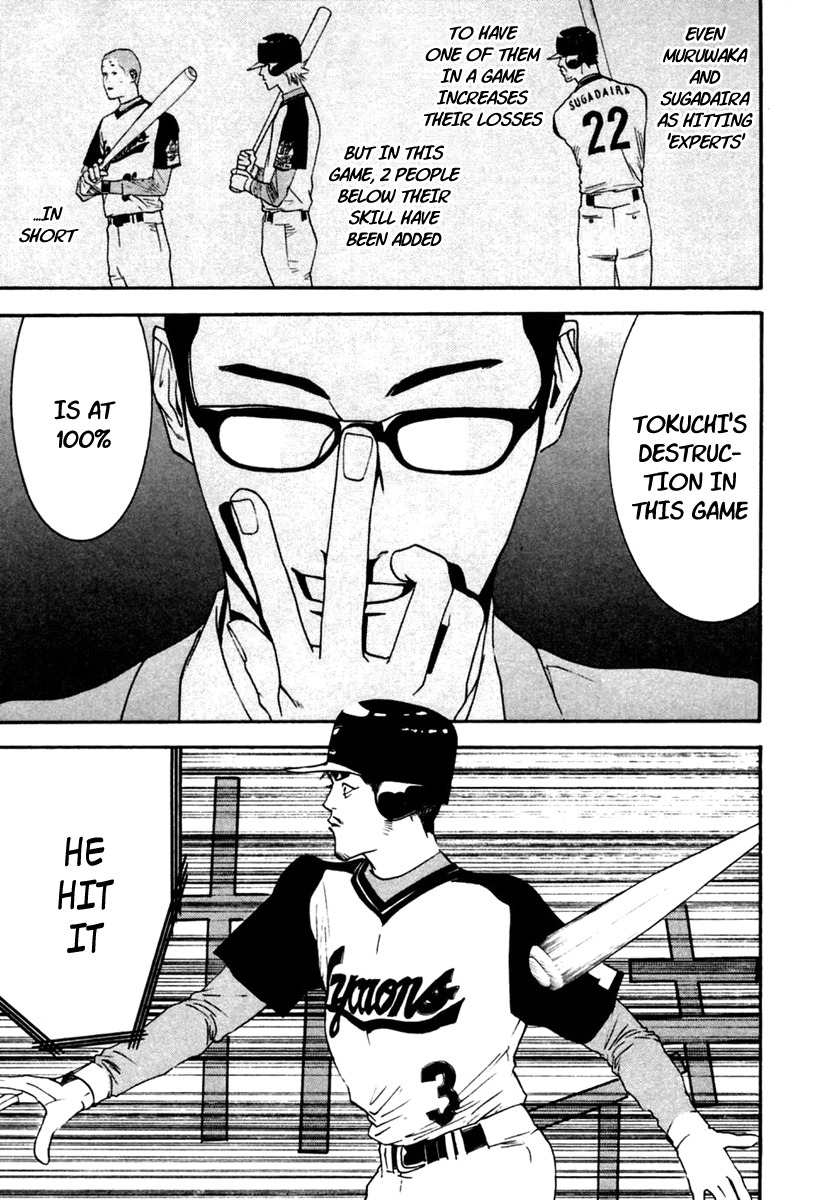 One Outs Chapter 98 page 15 - Chapter 98: A Chance of Winning
