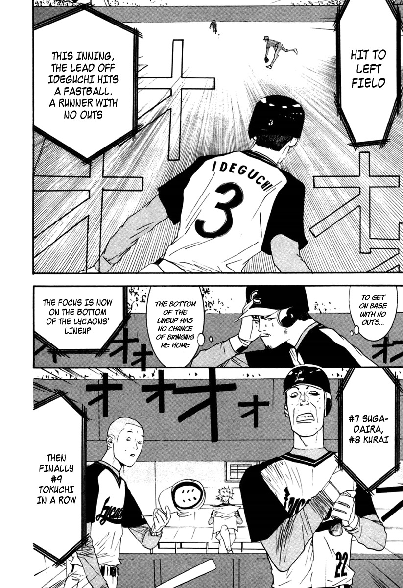 One Outs Chapter 98 page 16 - Chapter 98: A Chance of Winning
