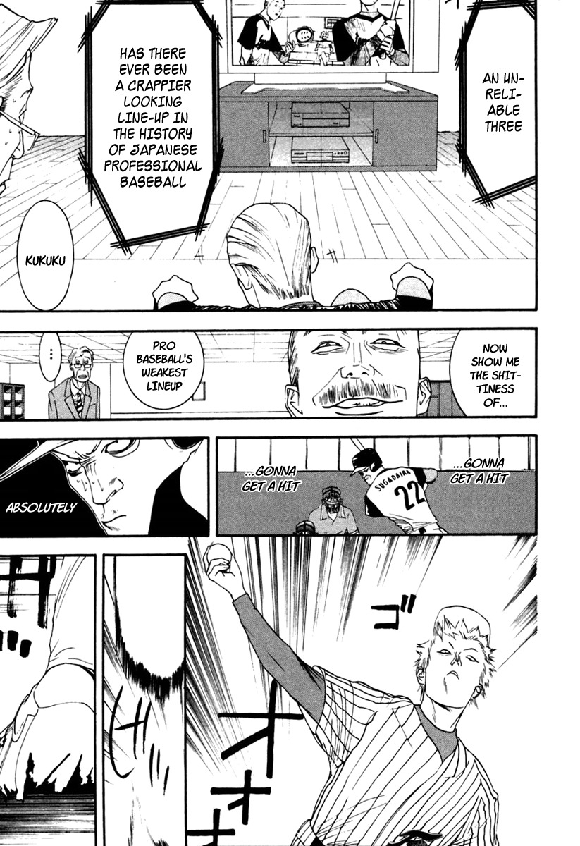 One Outs Chapter 98 page 17 - Chapter 98: A Chance of Winning