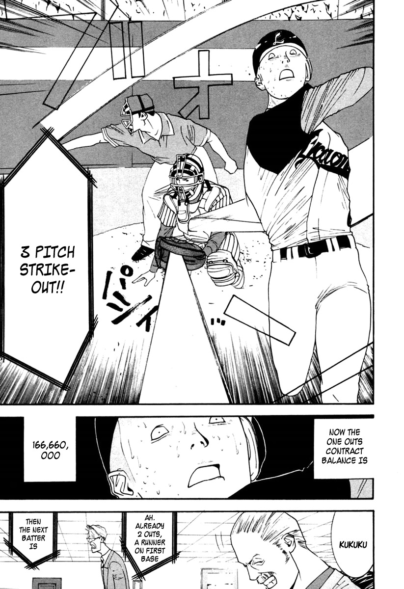 One Outs Chapter 98 page 19 - Chapter 98: A Chance of Winning