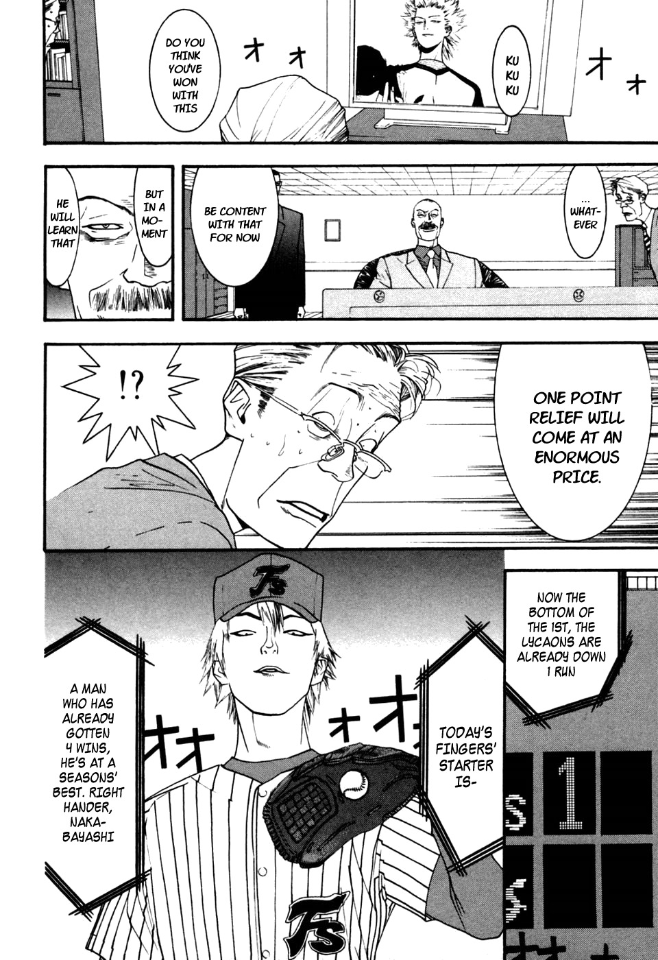 One Outs Chapter 98 page 2 - Chapter 98: A Chance of Winning