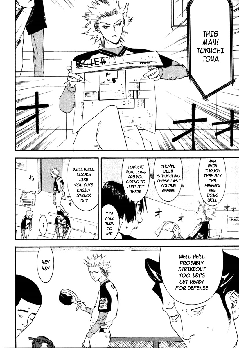 One Outs Chapter 98 page 20 - Chapter 98: A Chance of Winning