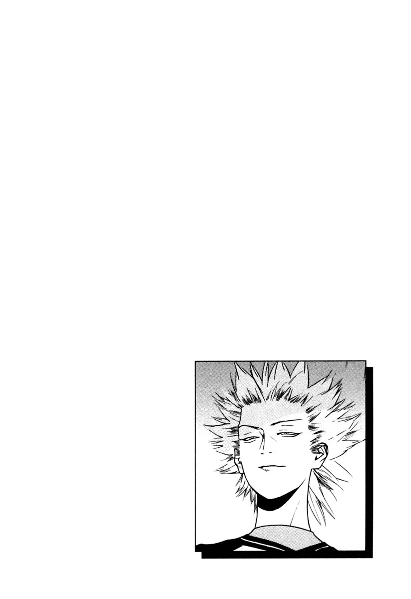 One Outs Chapter 98 page 22 - Chapter 98: A Chance of Winning