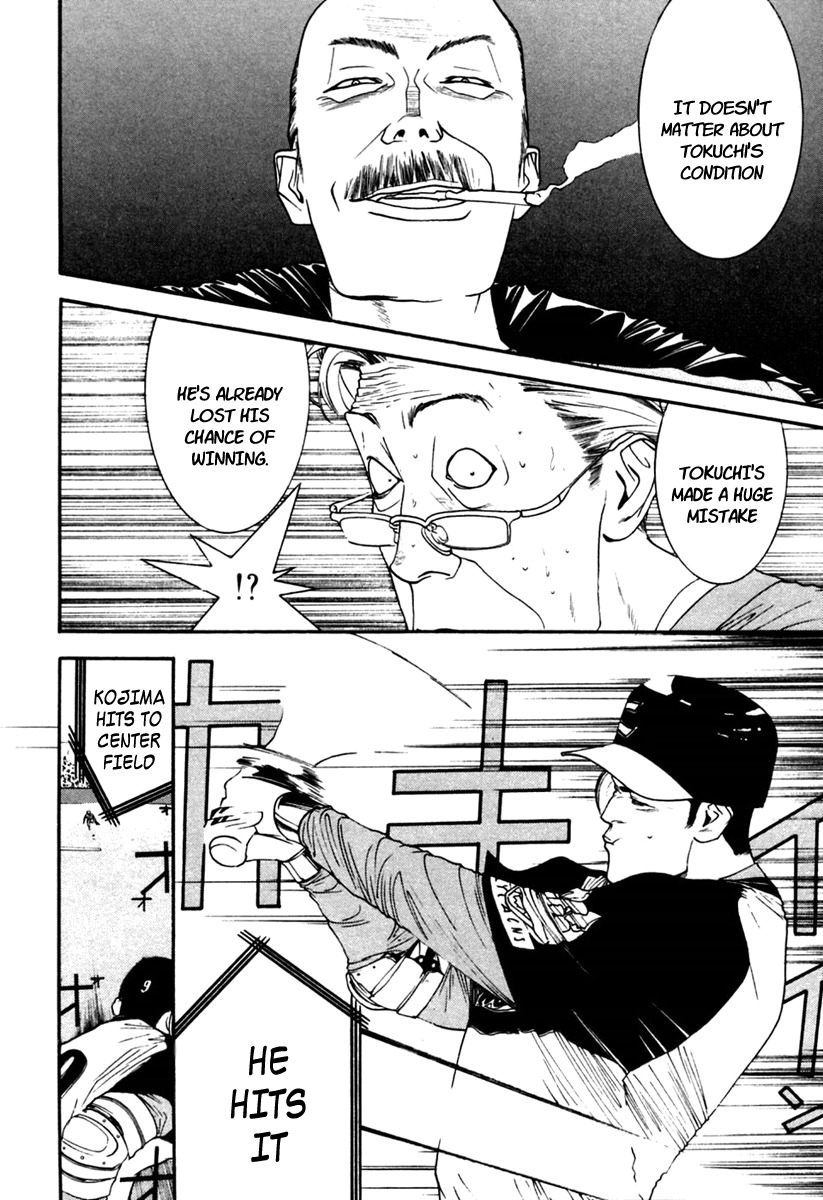 One Outs Chapter 98 page 4 - Chapter 98: A Chance of Winning