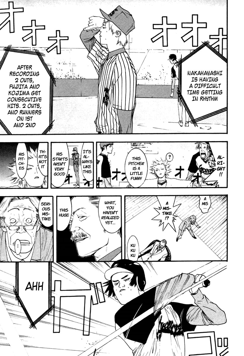 One Outs Chapter 98 page 5 - Chapter 98: A Chance of Winning