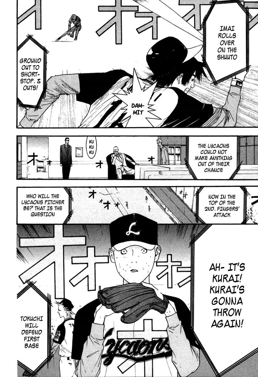 One Outs Chapter 98 page 6 - Chapter 98: A Chance of Winning