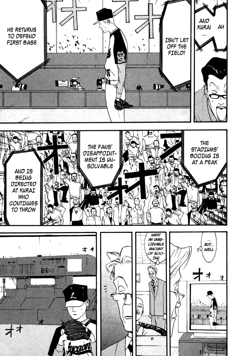One Outs Chapter 98 page 9 - Chapter 98: A Chance of Winning