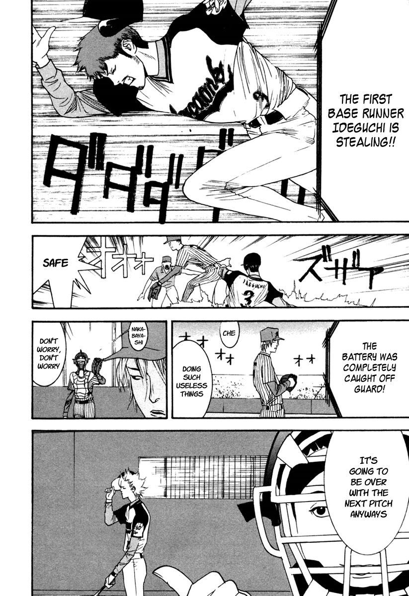 One Outs Chapter 99 page 10 - Chapter 99: Game