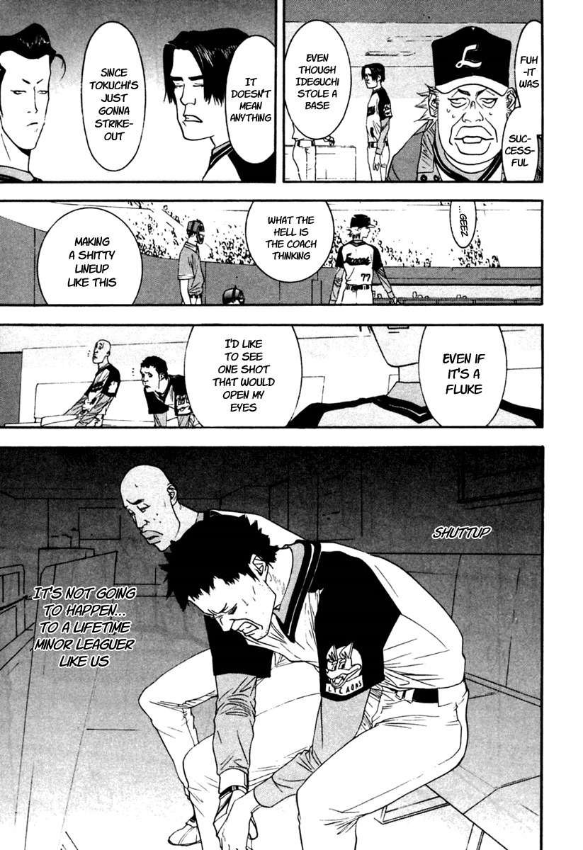 One Outs Chapter 99 page 11 - Chapter 99: Game