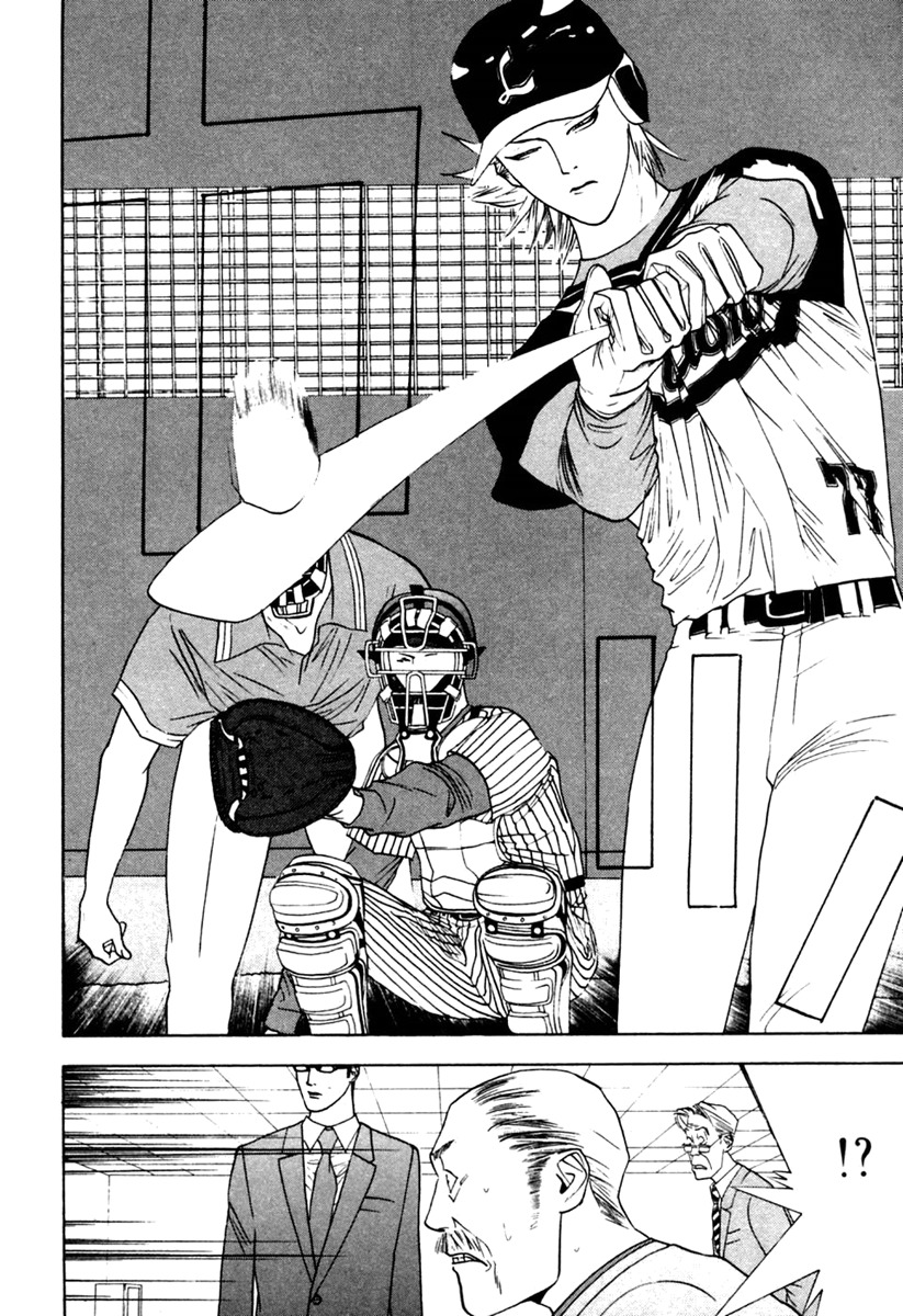One Outs Chapter 99 page 14 - Chapter 99: Game