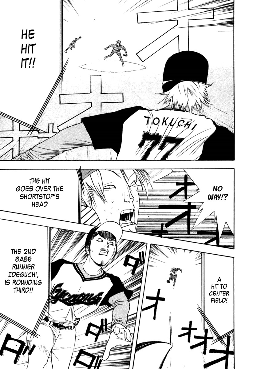 One Outs Chapter 99 page 15 - Chapter 99: Game