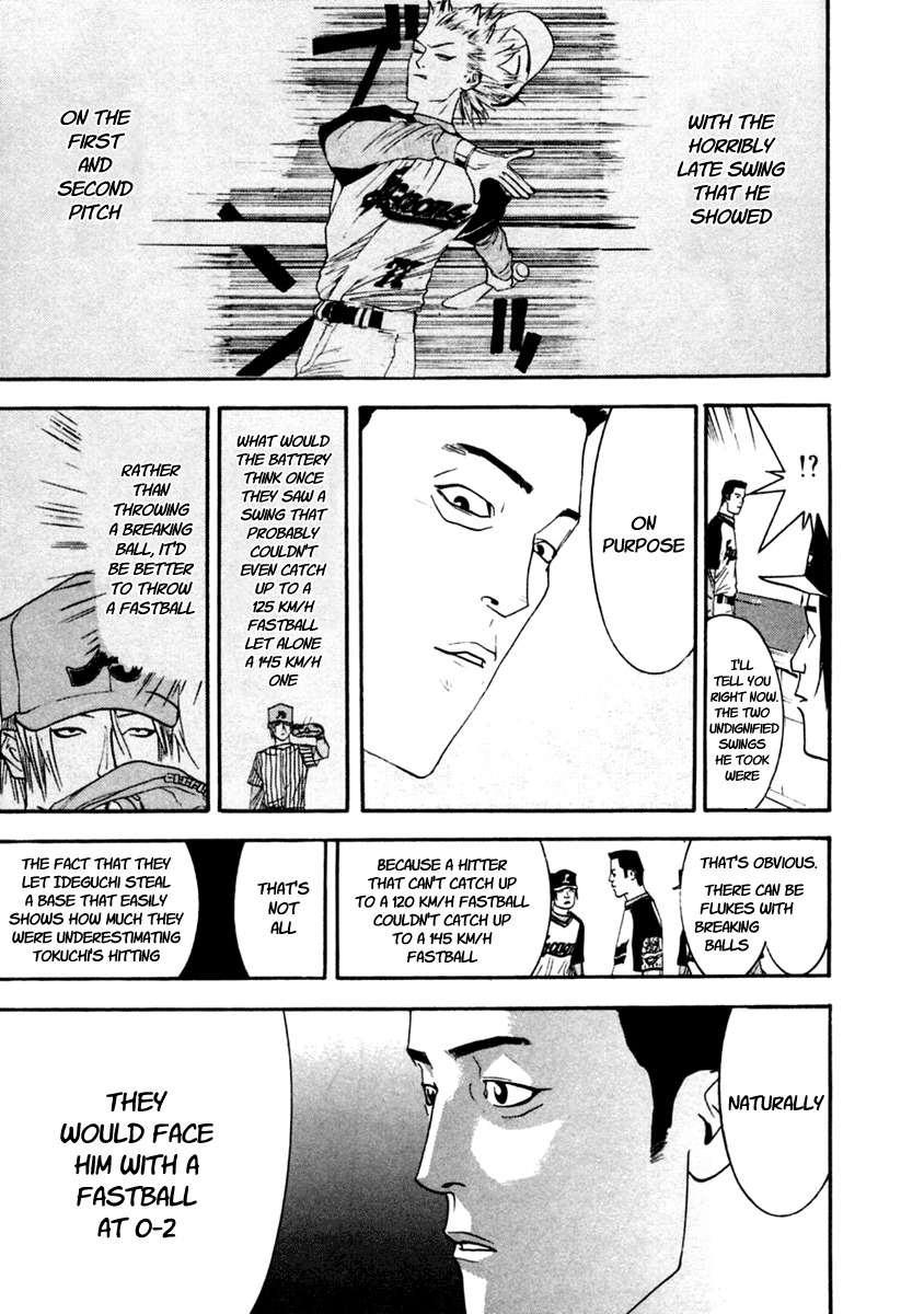 One Outs Chapter 99 page 19 - Chapter 99: Game