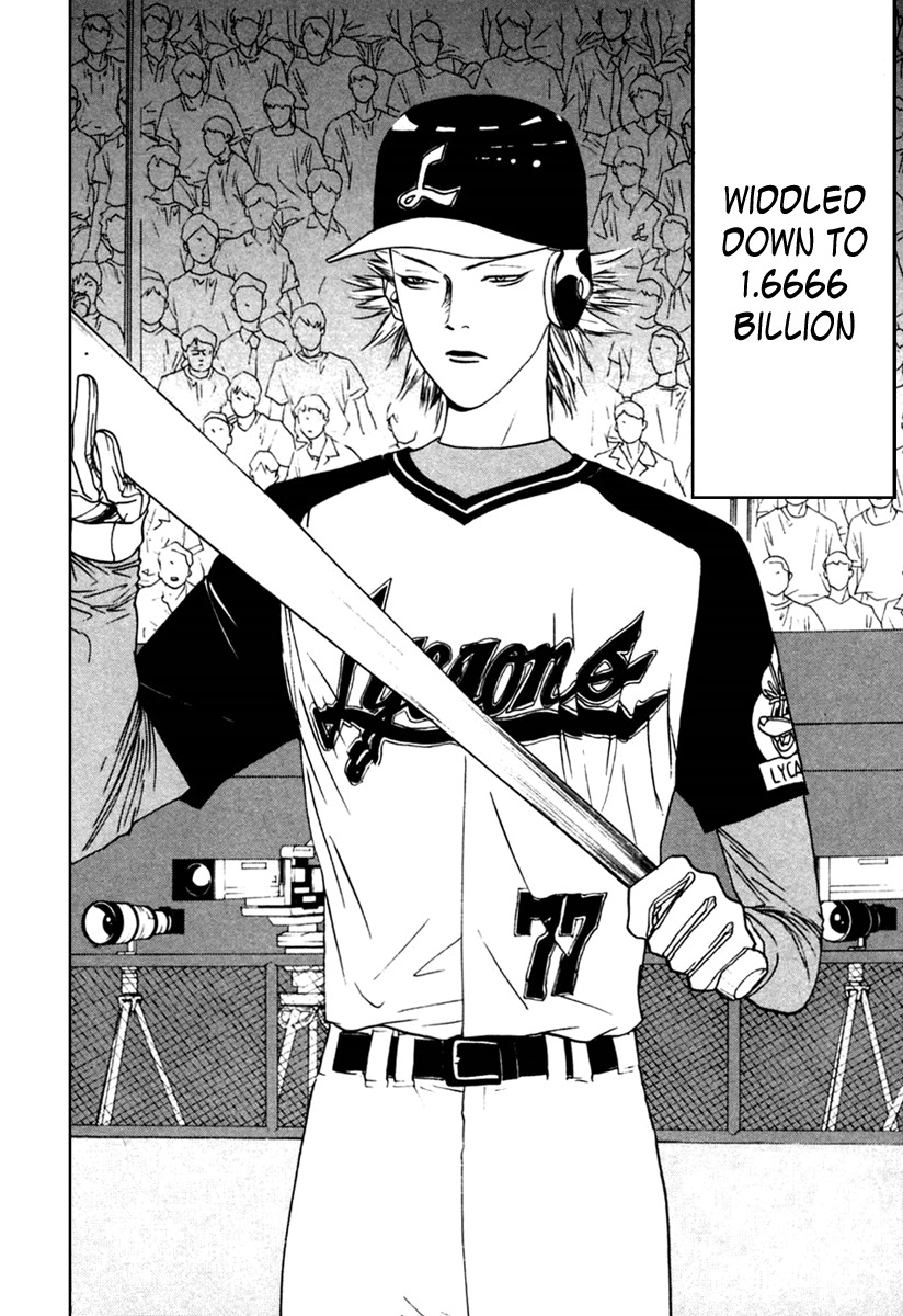 One Outs Chapter 99 page 2 - Chapter 99: Game
