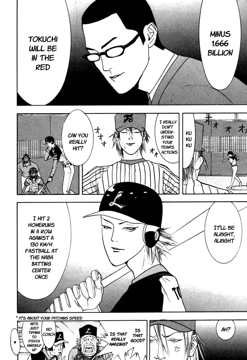 One Outs Chapter 99 page 4 - Chapter 99: Game