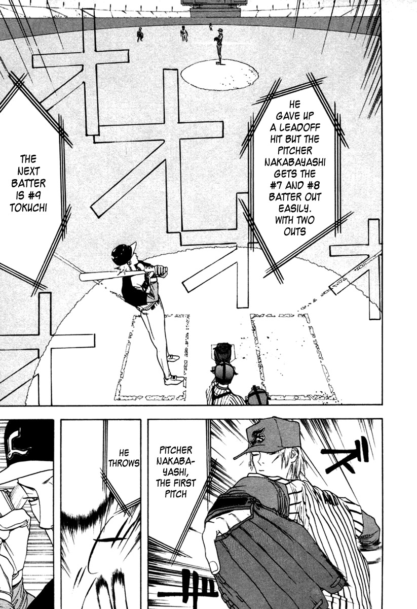 One Outs Chapter 99 page 5 - Chapter 99: Game