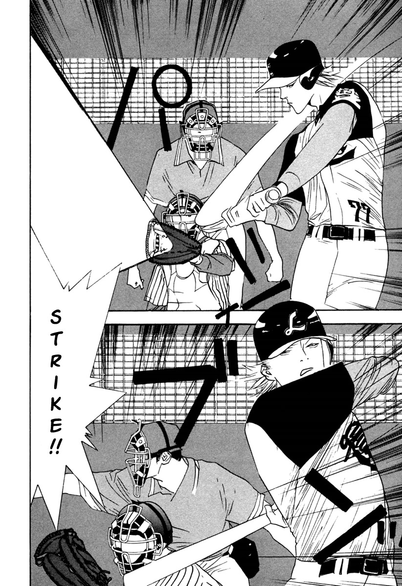 One Outs Chapter 99 page 6 - Chapter 99: Game