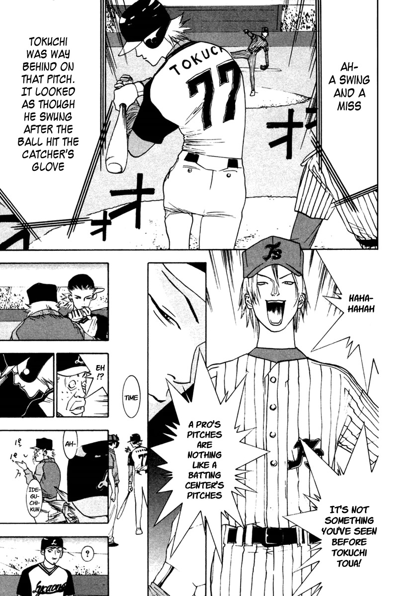 One Outs Chapter 99 page 7 - Chapter 99: Game