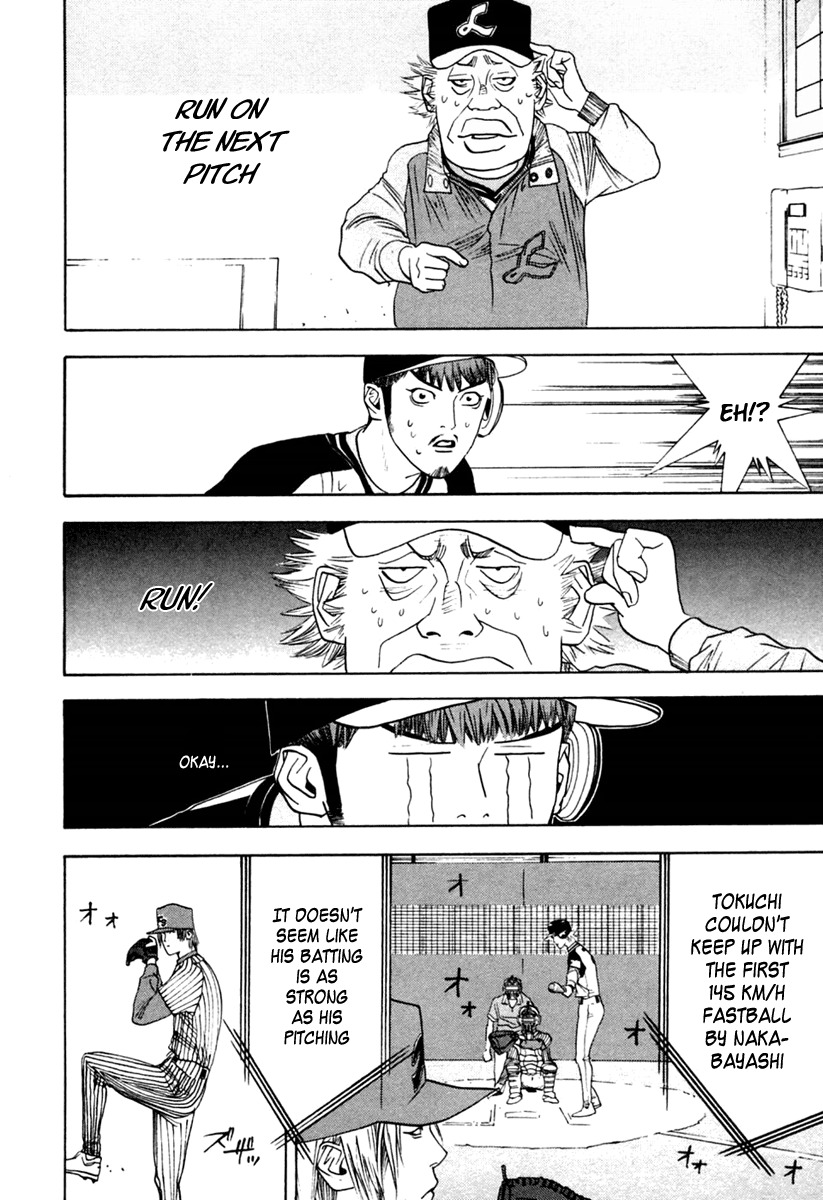 One Outs Chapter 99 page 8 - Chapter 99: Game