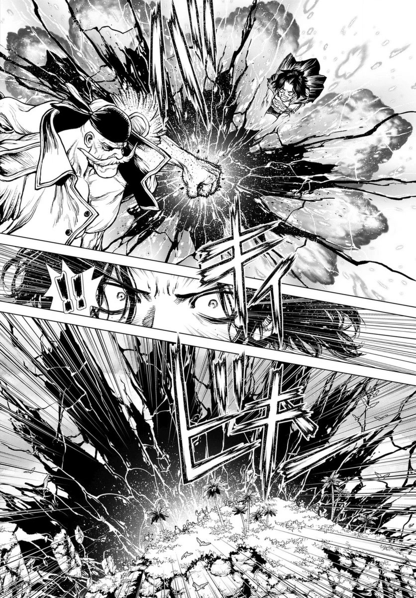 One Piece Episode Ace Chapter 3 page 43 - Chapter 3: That Kind of Pirate