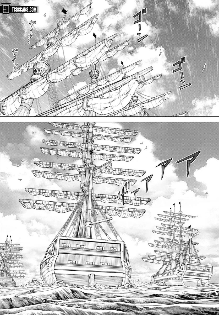 One Piece Episode Ace Chapter 3 page 5 - Chapter 3: That Kind of Pirate
