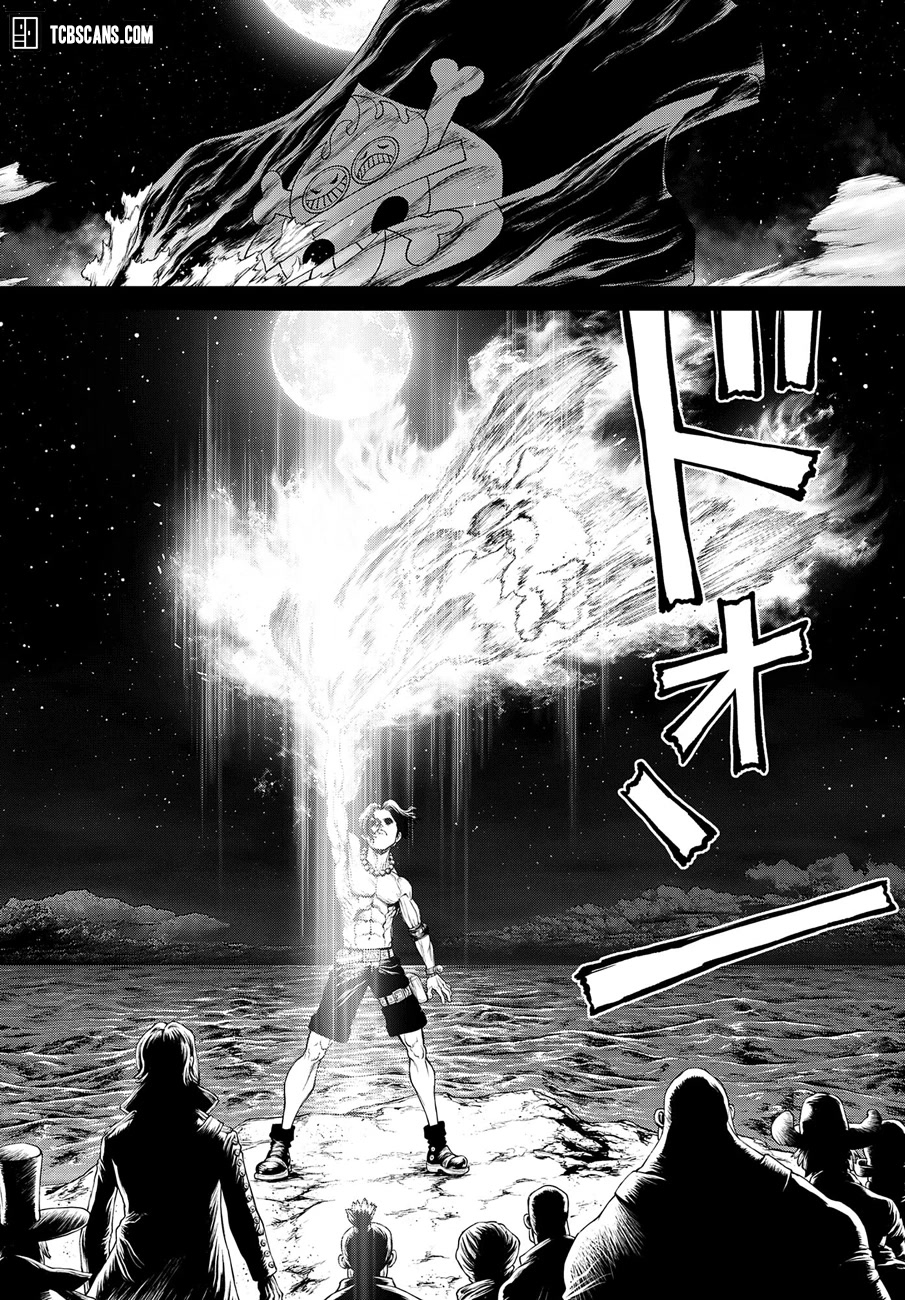 One Piece Episode Ace Chapter 4 page 27 - Chapter 4: Ace's Adventure [END]