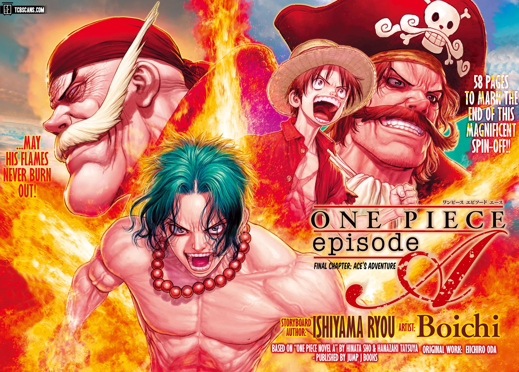 One Piece Episode Ace Chapter 4 page 3 - Chapter 4: Ace's Adventure [END]